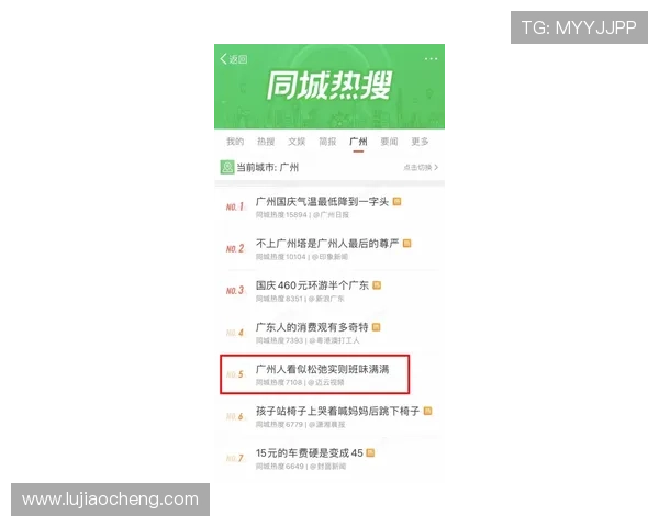 皇家金堡现金开户,让你轻松享受网络赌博的乐趣与刺激 皇家金堡现金开户,让你轻松享受网络赌博的乐趣与刺激
