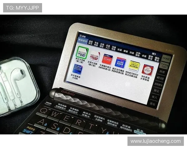 在香港百老汇官网购买手机的完整流程,确保你轻松掌握每一步 在香港百老汇官网购买手机的完整流程,确保你轻松掌握每一步