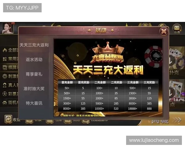 开元棋牌官网多平台同步登录，随时随地享受高品质的线上娱乐体验