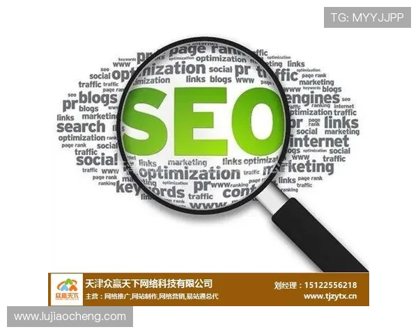 新濠天地官网入口网站如何快速找到官方登录入口，确保账号安全与游戏顺畅