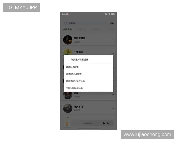 永利官网app下载官方渠道，安全稳定的游戏下载指南推荐