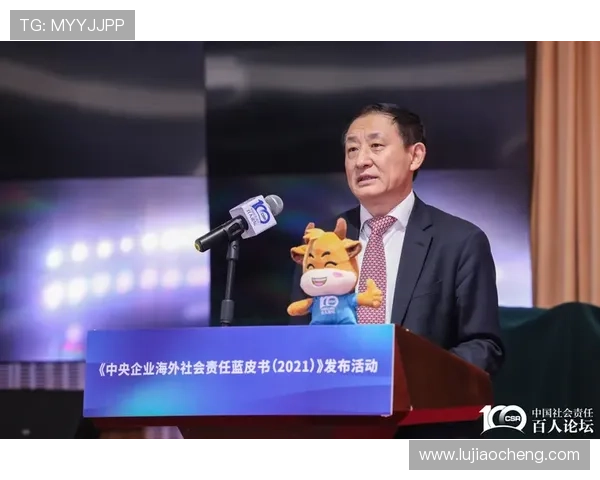 永利澳门有限公司：在澳门博彩市场中扮演关键角色，推动区域经济繁荣与社会责任落实