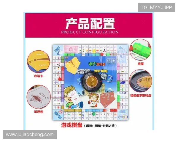 88娛樂登录常见错误分析及解决方案，确保顺利进入游戏世界