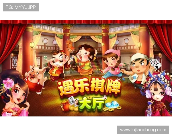 35273.com棋牌官网下载便捷快速，随时随地畅玩丰富多彩的棋牌游戏