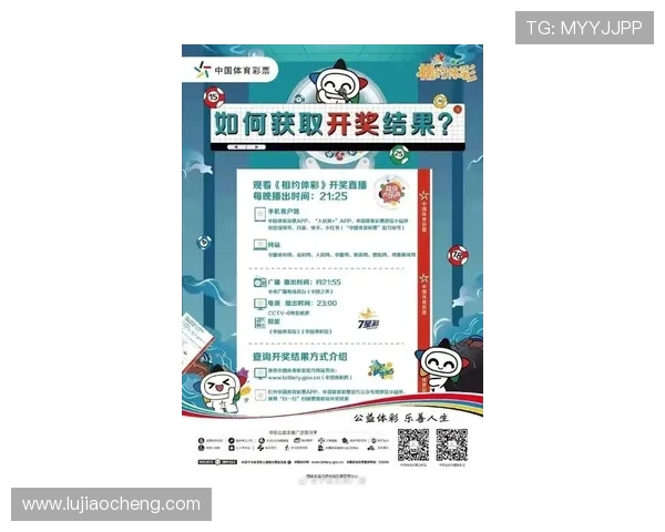 全面解析现金买球app官网的最新功能与安全措施，助你选择最值得信赖的线上体育博彩平台，享受无忧投注体验