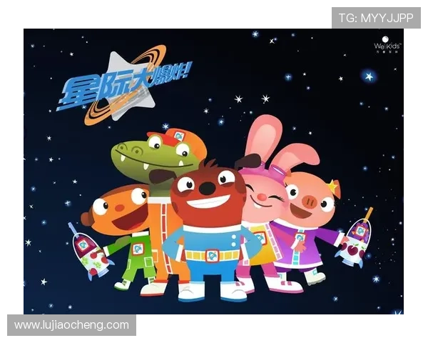 加入银河星际娱乐场开启你的星际探险之旅享受无限精彩娱乐内容 加入银河星际娱乐场开启你的星际探险之旅享受无限精彩娱乐内容