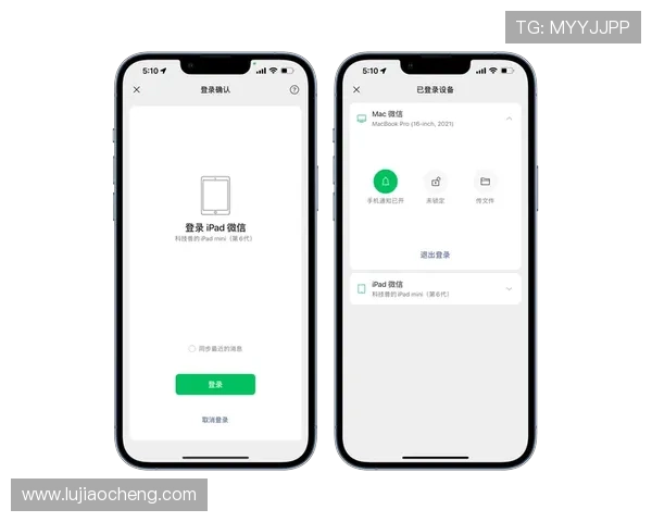 博金国际平台下载官网官方入口，支持多设备多平台一键下载安装操作指南