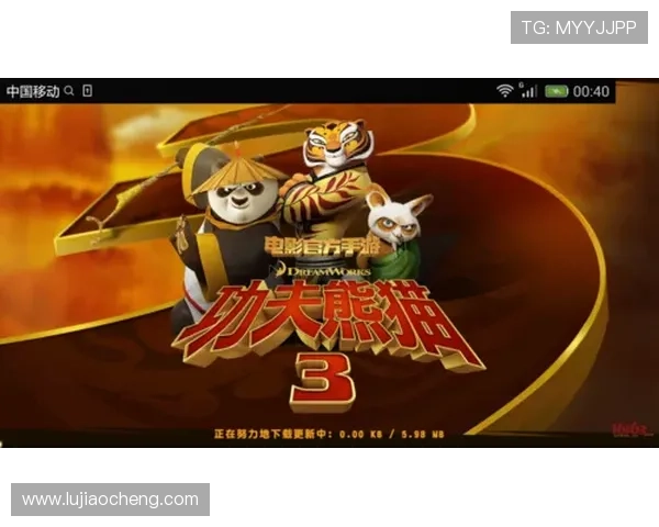 大阳城官网下载最新版本，享受流畅游戏体验与丰富内容更新