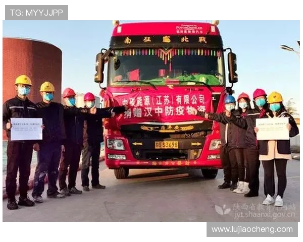 悦凯娱乐企查查助力用户进行企业背景调查，识别潜在合作伙伴的信用风险