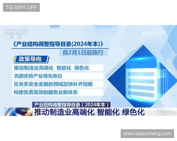 新澳门平台开户安全保障措施解析确保玩家资金与信息安全 新澳门平台开户安全保障措施解析确保玩家资金与信息安全