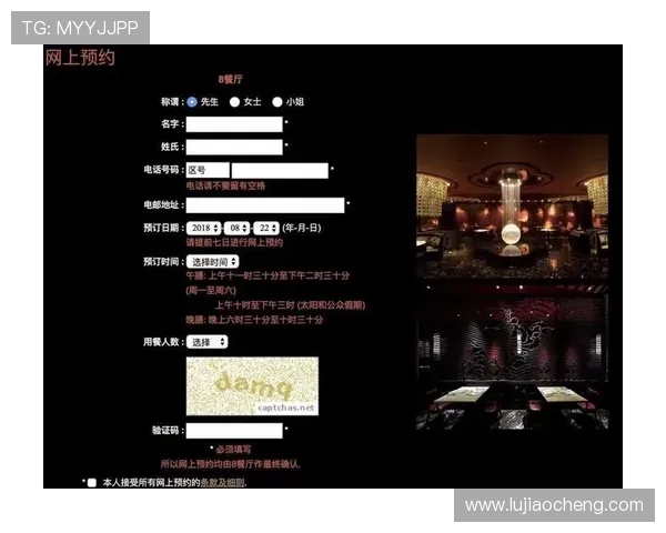 澳门新葡京app优惠活动不断丰富玩家福利提升游戏体验