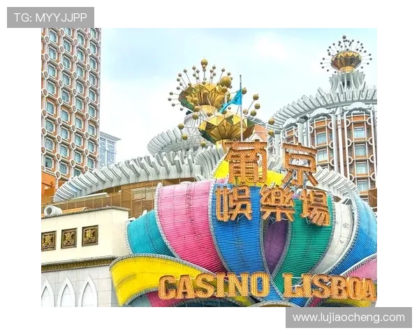 澳门赌场有几家各大知名赌场的详细介绍，帮助玩家选择合适的赌博场所体验澳门魅力