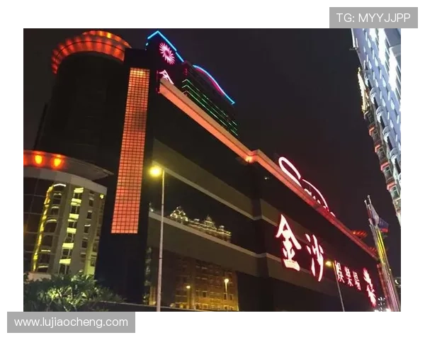 澳门金沙娱乐场会员制度详解享受专属优惠和优先服务的最佳途径