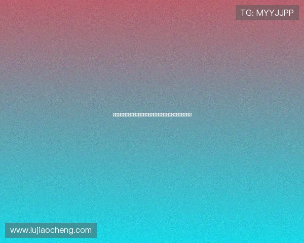 世界杯净胜球规则详细介绍:比赛中净胜球的计算标准与实际应用技巧 世界杯净胜球规则详细介绍:比赛中净胜球的计算标准与实际应用技巧