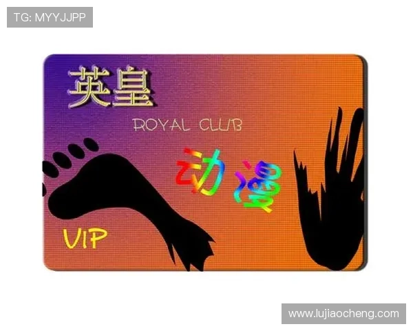 英皇游戏官网官方最新公告发布详细内容及玩家常见问题解答指南