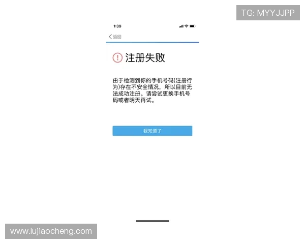 英皇平台开户常见问题解答，解决新手在注册与登录过程中遇到的各种疑问