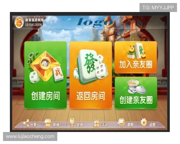 访问88棋牌的官网,了解最新的游戏优惠活动和专业的客服支持服务 访问88棋牌的官网,了解最新的游戏优惠活动和专业的客服支持服务