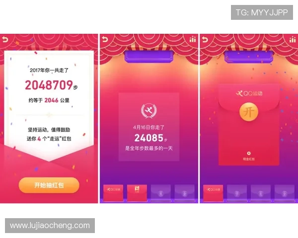 赛马会投注站app官网最新版本下载安装指南，帮助用户轻松注册体验丰富投注服务