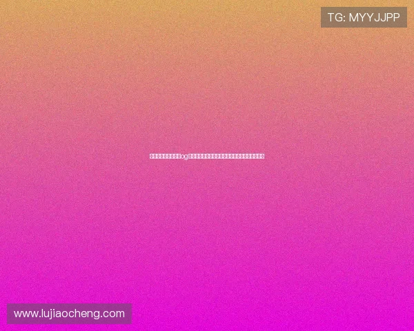 如何选择正规合法的og视讯网站避免被骗实现零风险游戏体验的实用技巧 如何选择正规合法的og视讯网站避免被骗实现零风险游戏体验的实用技巧