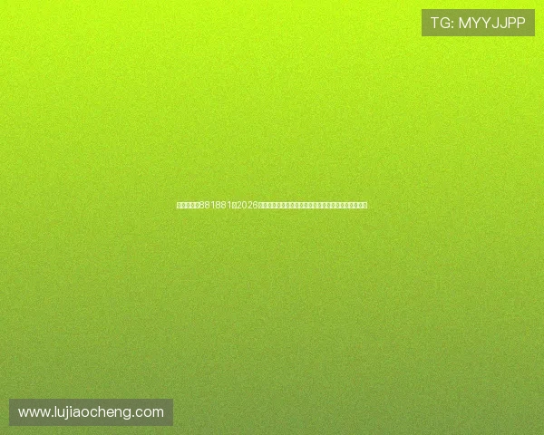 澳门新葡京881881:2026年世界杯期间澳门新葡京举办的相关体育娱乐活动介绍 澳门新葡京881881:2026年世界杯期间澳门新葡京举办的相关体育娱乐活动介绍